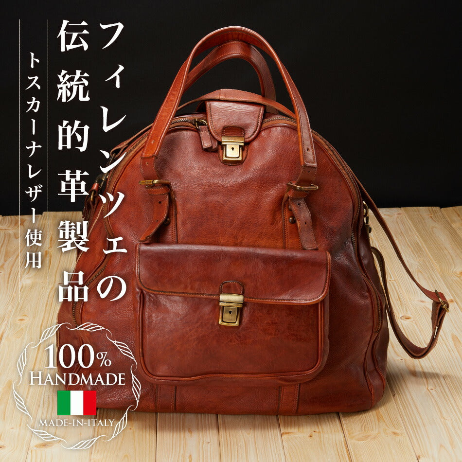 Made in Italy bag