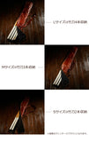 Highest grade bamboo sword bag made of all leather S size (for 2 pieces) Brown Tuscan calf leather used (made of cowhide) Kendo bamboo sword bag kendo leather Italy Genuine leather Brown DAVID SCAPARRA MADE IN ITALY
