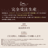 【完全受注生産】最高級防具袋（ボストン型）トスカーナ・カーフレザー使用（牛革）剣道 防具袋 kendo レザー フィレンツェ伝統 手づくり革工房 イタリア製 本革 ブラウン MADE IN ITALY