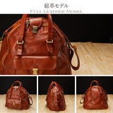 【完全受注生産】最高級防具袋（ボストン型）トスカーナ・カーフレザー使用（牛革）剣道 防具袋 kendo レザー フィレンツェ伝統 手づくり革工房 イタリア製 本革 ブラウン MADE IN ITALY