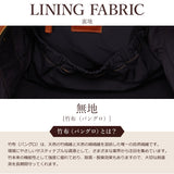 【完全受注生産】最高級防具袋（ボストン型）トスカーナ・カーフレザー使用（牛革）剣道 防具袋 kendo レザー フィレンツェ伝統 手づくり革工房 イタリア製 本革 ブラウン MADE IN ITALY