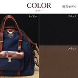 【完全受注生産】最高級防具袋（ボストン型）トスカーナ・カーフレザー使用（牛革）剣道 防具袋 kendo レザー フィレンツェ伝統 手づくり革工房 イタリア製 本革 ブラウン MADE IN ITALY