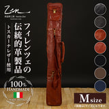 【完全受注生産】総革製最高級竹刀袋 Mサイズ（3本用） トスカーナ・カーフレザー使用（牛革製）剣道 竹刀袋 kendo レザー フィレンツェ伝統 手づくり革工房 イタリア製 本革 MADE IN ITALY