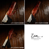 【完全受注生産】総革製最高級竹刀袋 Sサイズ（2本用） トスカーナ・カーフレザー使用（牛革製）剣道 竹刀袋 kendo レザー フィレンツェ伝統 手づくり革工房 イタリア製 本革 MADE IN ITALY