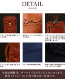 【完全受注生産】総革製最高級竹刀袋 Sサイズ（2本用） トスカーナ・カーフレザー使用（牛革製）剣道 竹刀袋 kendo レザー フィレンツェ伝統 手づくり革工房 イタリア製 本革 MADE IN ITALY