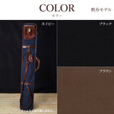 【完全受注生産】総革製最高級竹刀袋 Sサイズ（2本用） トスカーナ・カーフレザー使用（牛革製）剣道 竹刀袋 kendo レザー フィレンツェ伝統 手づくり革工房 イタリア製 本革 MADE IN ITALY