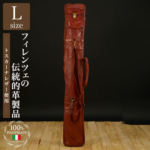 Highest grade bamboo sword bag made of all leather L size (for 4 pieces) Vintage brown Tuscan calf leather used (made of cowhide) Kendo armor bag kendo leather Italy genuine leather brown DAVID SCAPARRA MADE IN ITALY