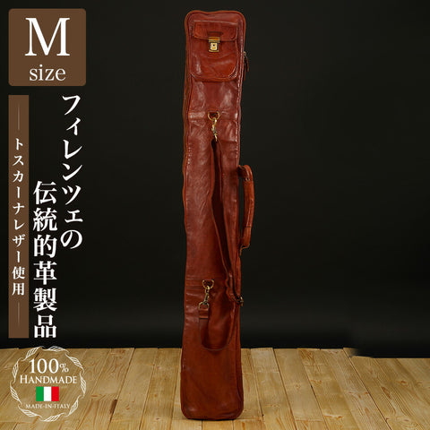 Highest grade bamboo sword bag made of all leather M size (for 3 pieces) Vintage brown Tuscan calf leather used (made of cowhide) Kendo bamboo sword bag kendo leather Italy genuine leather brown DAVID SCAPARRA MADE IN ITALY