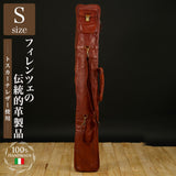 Finest all-leather bamboo sword bag S size (for 2) Vintage brown Tuscan calf leather used (made of cowhide) Kendo bamboo sword bag kendo leather Italy genuine leather brown DAVID SCAPARRA MADE IN ITALY