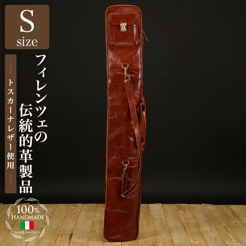 Highest grade bamboo sword bag made of all leather S size (for 2 pieces) Brown Tuscan calf leather used (made of cowhide) Kendo bamboo sword bag kendo leather Italy Genuine leather Brown DAVID SCAPARRA MADE IN ITALY