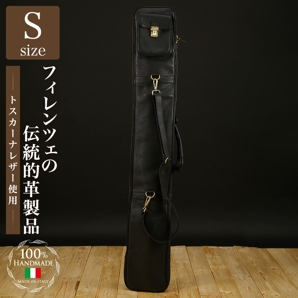 剣道シリーズ – 剣道革工房Zen - Kendo leather factory