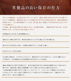 総革製最高級防具袋（ボストン型）ブラック トスカーナ・カーフレザー使用（牛革製）剣道 防具袋 kendo レザー フィレンツェ伝統 手づくり革工房 イタリア製 本革 ブラック MADE IN ITALY