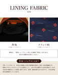 帆布製最高級防具袋（ボストン型）倉敷帆布 トスカーナ・カーフレザー使用（牛革製）剣道 防具袋 kendo レザー フィレンツェ伝統 手づくり革工房 イタリア製 本革 キャンバスブルー MADE IN ITALY